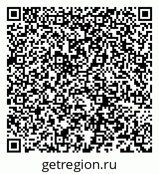 79632242569