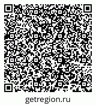 79632242572