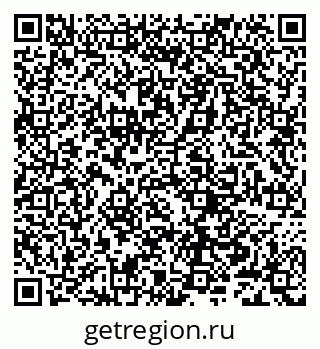 79632242574