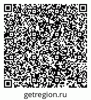 79632242588