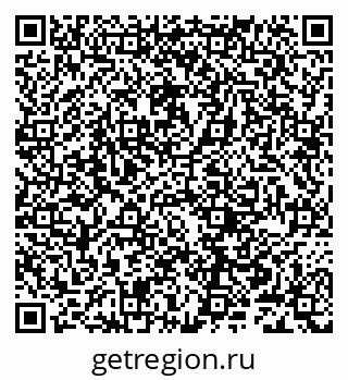 79632242595