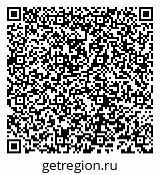 79632242603