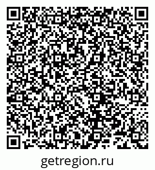 79632242607
