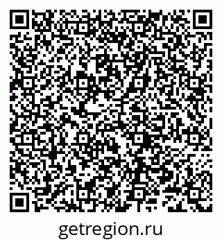 79632242649