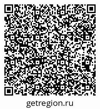 79632242665