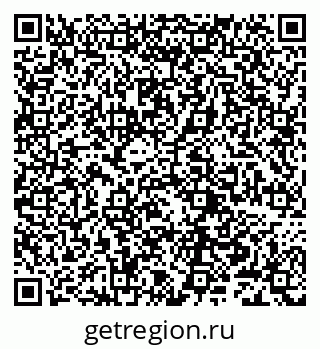 79632242865