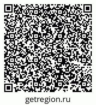79632242866