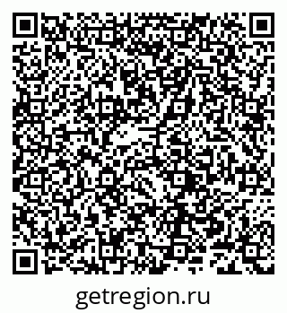 79632242919