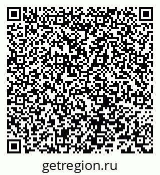 79632242933