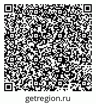 79632242993