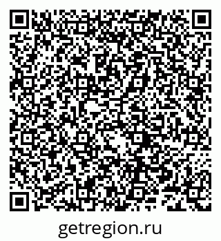 79632243458