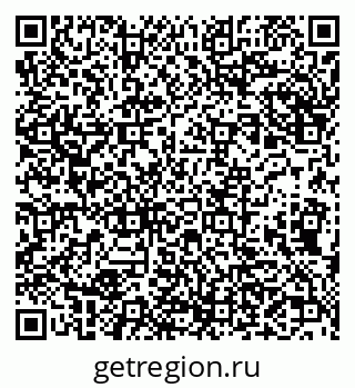 79632243470