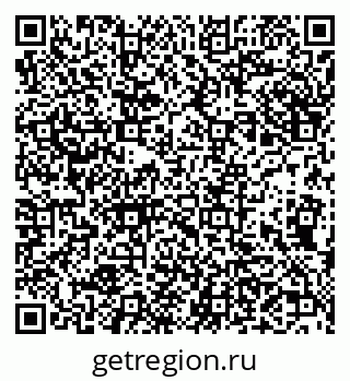 79632243479