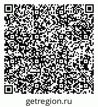 79632243483