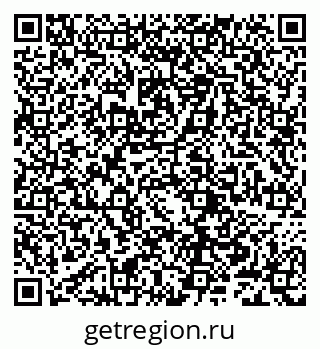 79632243872