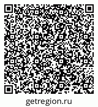 79632243985