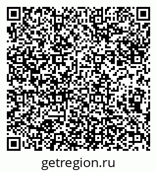 79632244000