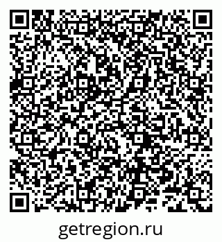 79632244001