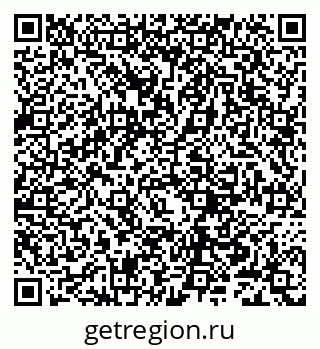 79632244119