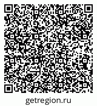 79632244138