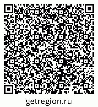 79632244700