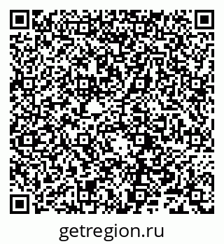 79632244801