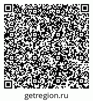 79632244865