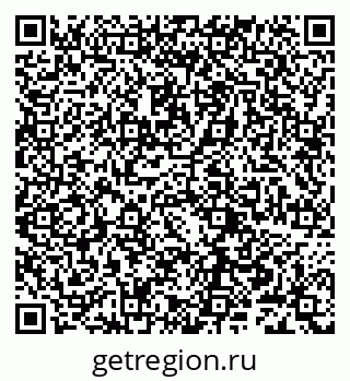 79632244870