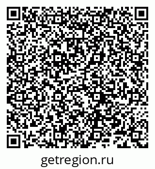 79632245090