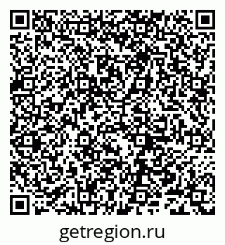 79632245202