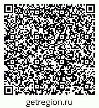 79632245240