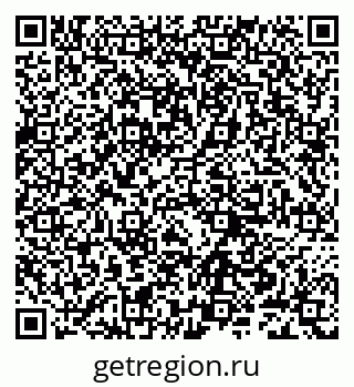 79632245245