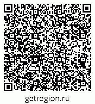 79632245268