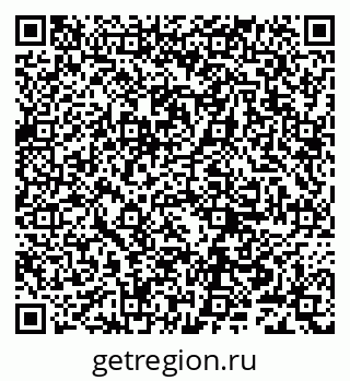 79632245283
