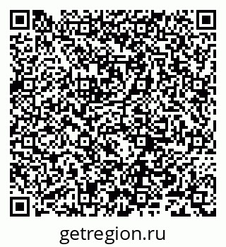 79632245297