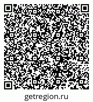 79632245378