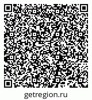 79632245483