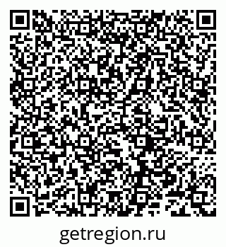 79632245523