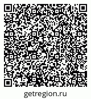 79632245525