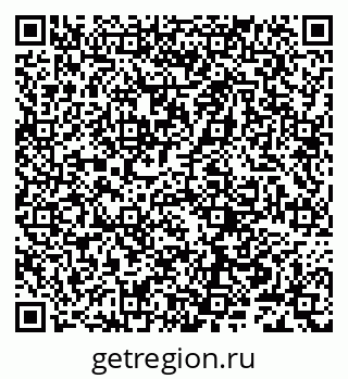 79632245530