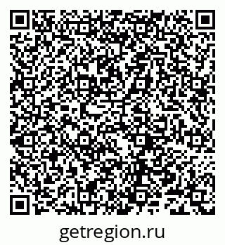 79632245532