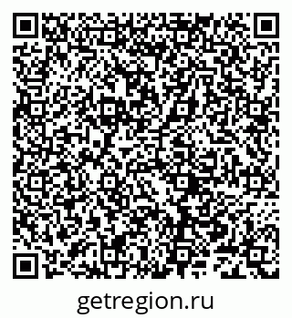 79632245605