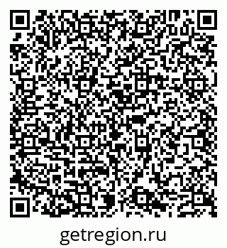 79632245618