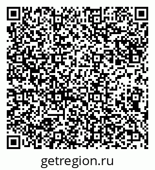 79632245694