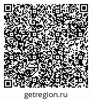 79632245697
