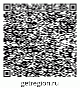 79632245732