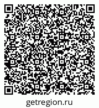 79632245733