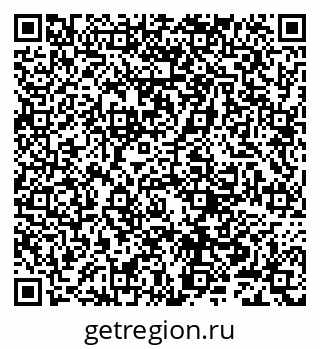 79632245738