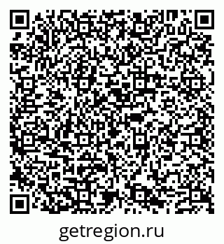 79632245740
