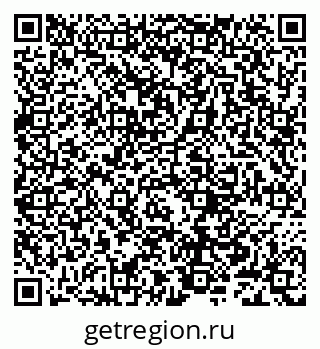 79632245743